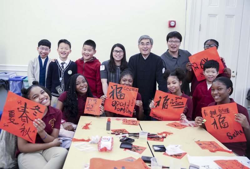 艺术展览